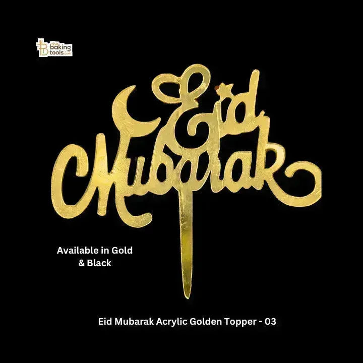 Eid Mubarak Acrylic Cake Topper 003 - thebakingtools.com