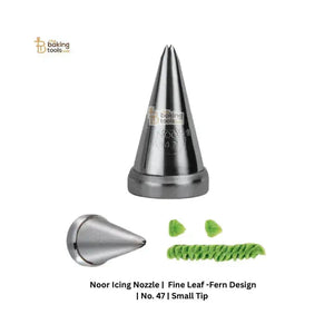 Noor Icing Nozzle | Fine Leaf -Fern Design | No. 47 | Small Tip - thebakingtools.com