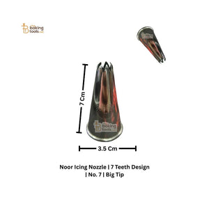 Noor Icing Nozzle | 7 Teeth Design | No. 7 | Big Tip - thebakingtools.com