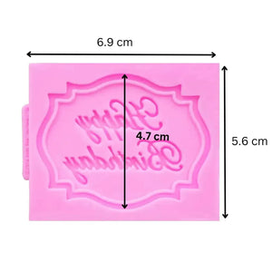 Happy Birthday 1 - Silicone Fondant Gum Paste Mould - thebakingtools.com